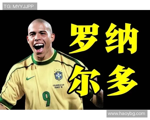 30年代出生的足球传奇人物回顾与影响力分析