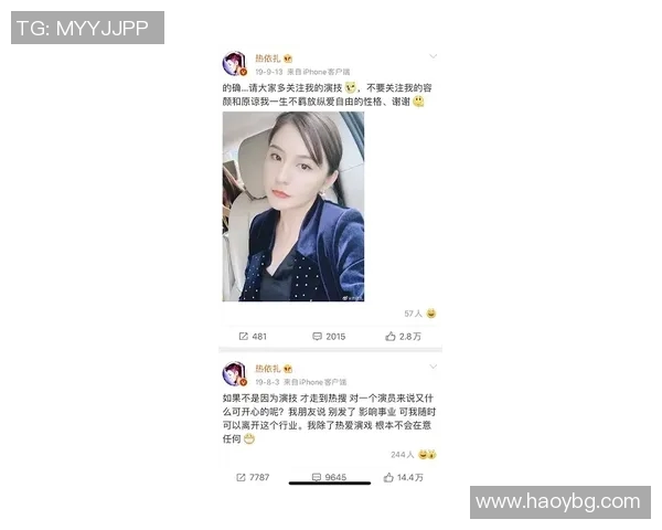 巴勒斯坦足球明星崛起之路与国际赛场上的奋斗历程 巴勒斯坦足球明星崛起之路与国际赛场上的奋斗历程