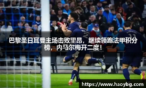 米兰体育网址