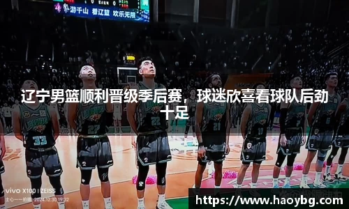 米兰体育网址