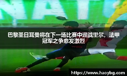 米兰体育app
