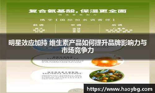 米兰体育app