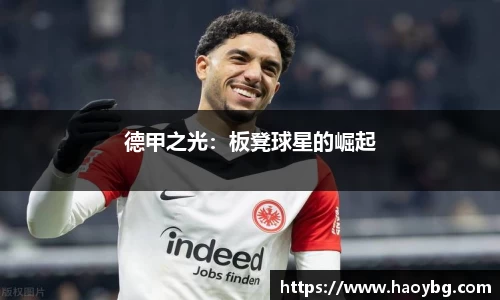 米兰体育网址
