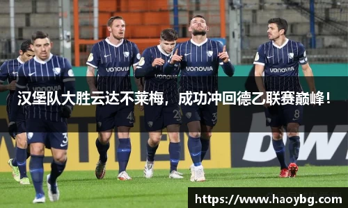 米兰体育网址