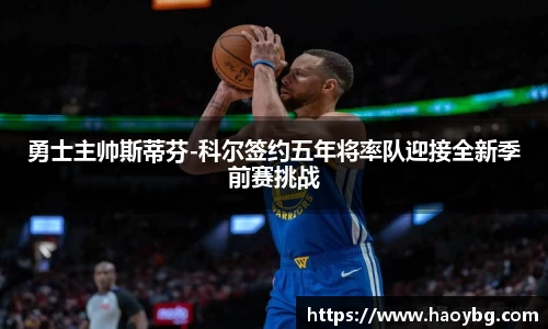 米兰体育网址
